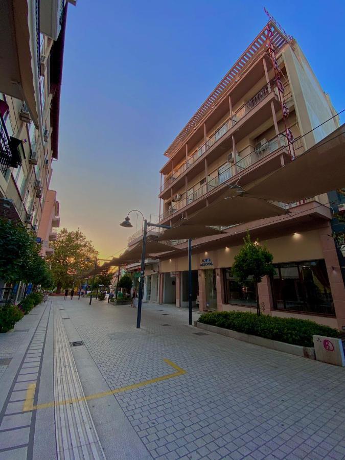 Ξενοδοχείο Acropol ラリサ エクステリア 写真