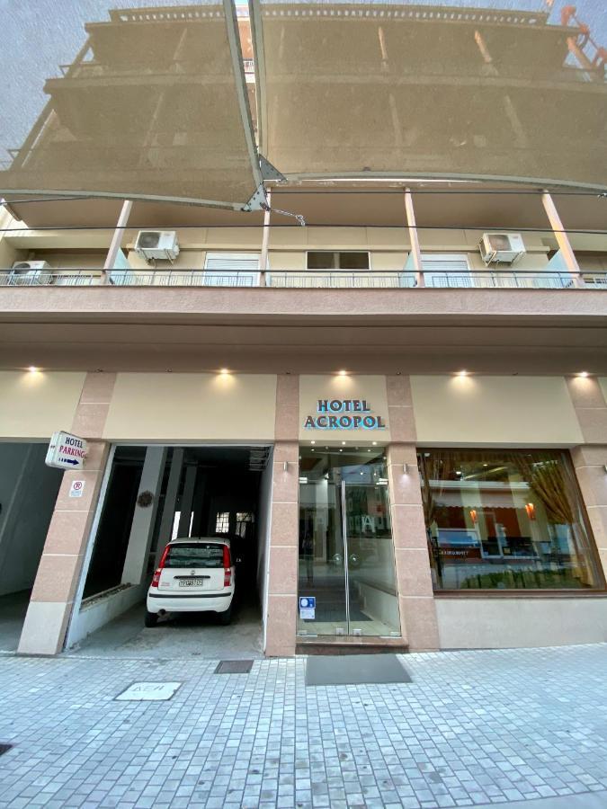 Ξενοδοχείο Acropol ラリサ エクステリア 写真